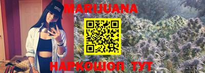 амф Берёзовский