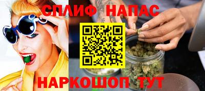 кокаин премиум Изобильный
