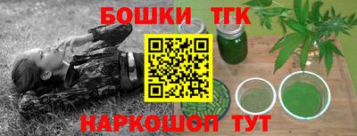 кокаин премиум Изобильный