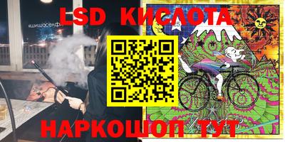 а пвп мука Бийск