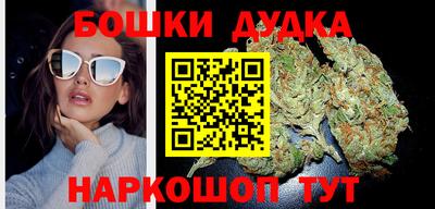 амф Берёзовский