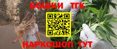 дмт Балахна