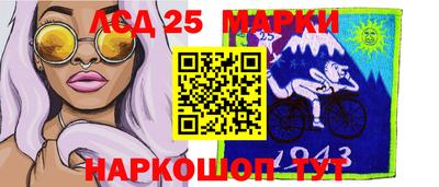 не бодяженный Ипатово