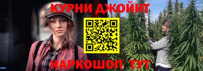 MESCALINE Балаково