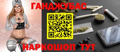 кокаин премиум Изобильный