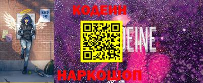 не бодяженный Ипатово