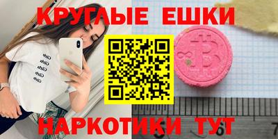 мдпв Ирбит
