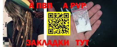 кокаин премиум Изобильный