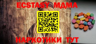 не бодяженный Ипатово