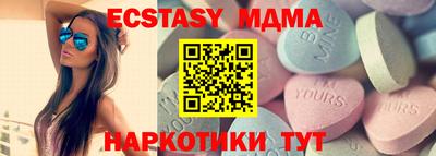 мефедрон мука Балашиха