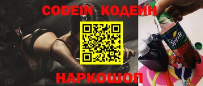 не бодяженный Ипатово