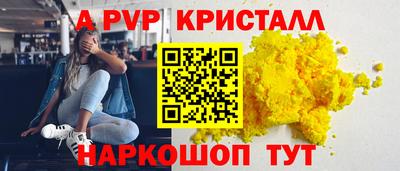 кокаин премиум Изобильный