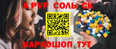 мдпв Ирбит