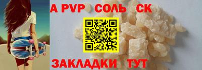 мдпв Ирбит