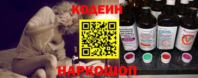 кокаин премиум Изобильный