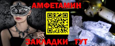 не бодяженный Ипатово