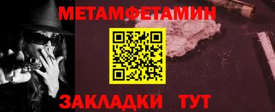 мдпв Ирбит