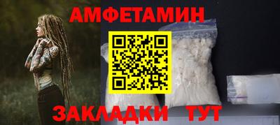 кокаин премиум Изобильный