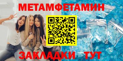 не бодяженный Ипатово