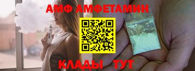 не бодяженный Ипатово