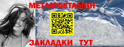 мдпв Ирбит