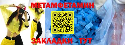 мдпв Ирбит