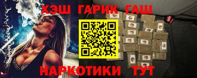 мефедрон мука Балашиха