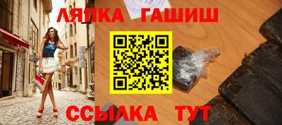 амф Берёзовский