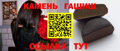 амф Берёзовский