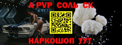 не бодяженный Ипатово