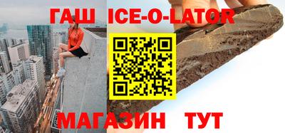 мдпв Ирбит