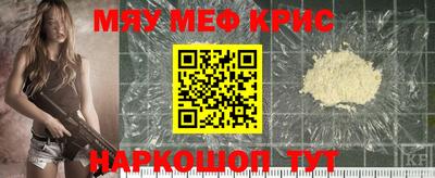 кокаин премиум Изобильный