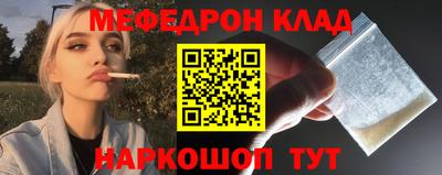 мдпв Ирбит