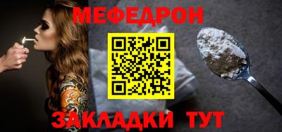 мдпв Ирбит