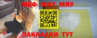 ГАЛЛЮЦИНОГЕННЫЕ ГРИБЫ Абакан