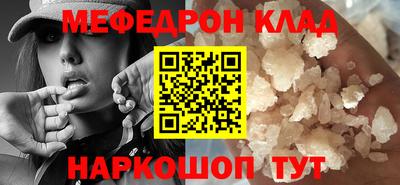 мдпв Ирбит
