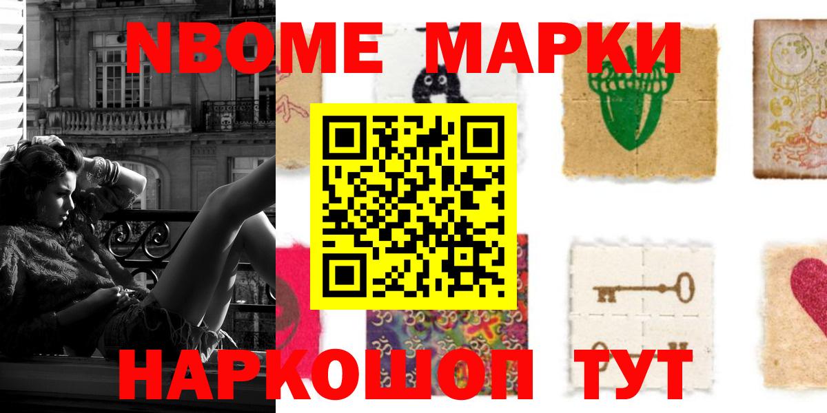 Лсд 25 экстази кислота Уфа