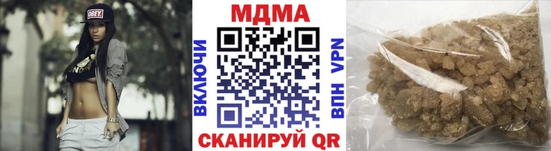 наркота Уфа MDMA молли