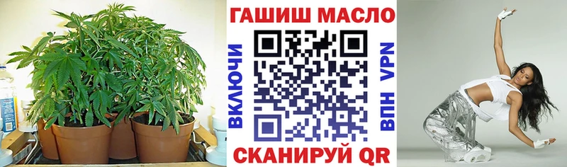 закладка  Уфа  Дистиллят ТГК вейп 